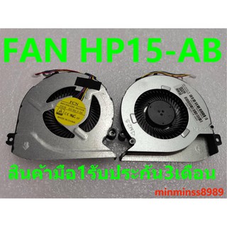 HP CPU Fan พัดลมโน๊ตบุ๊ค HP Pavilion 14-AB 15-AB 15T-AB200 15-AN 15-ANXXX 15Z-a 17-G 17-G015DX 17-G100 17-G101DX 17-G179