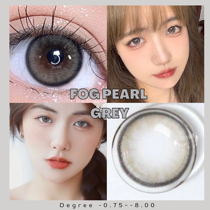 คอนเทคเลนส์ UYAAI คอนแทคเลนส์สี สีน้ําตาลมุก สีเทา 2 ชิ้น / คู่