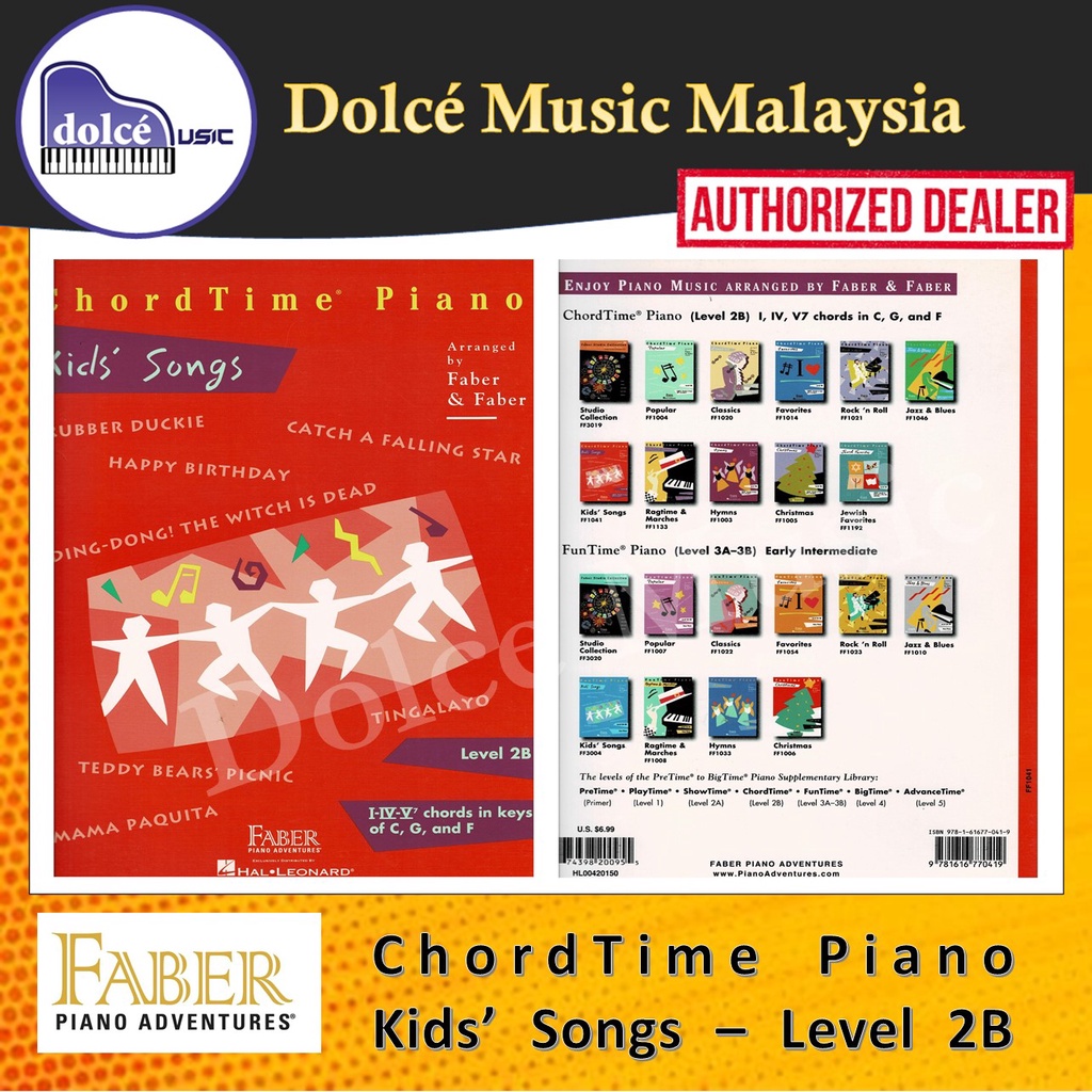 Hal Leonard - Faber - Chord Time Piano เพลงสําหรับเด็ก ระดับ 2B