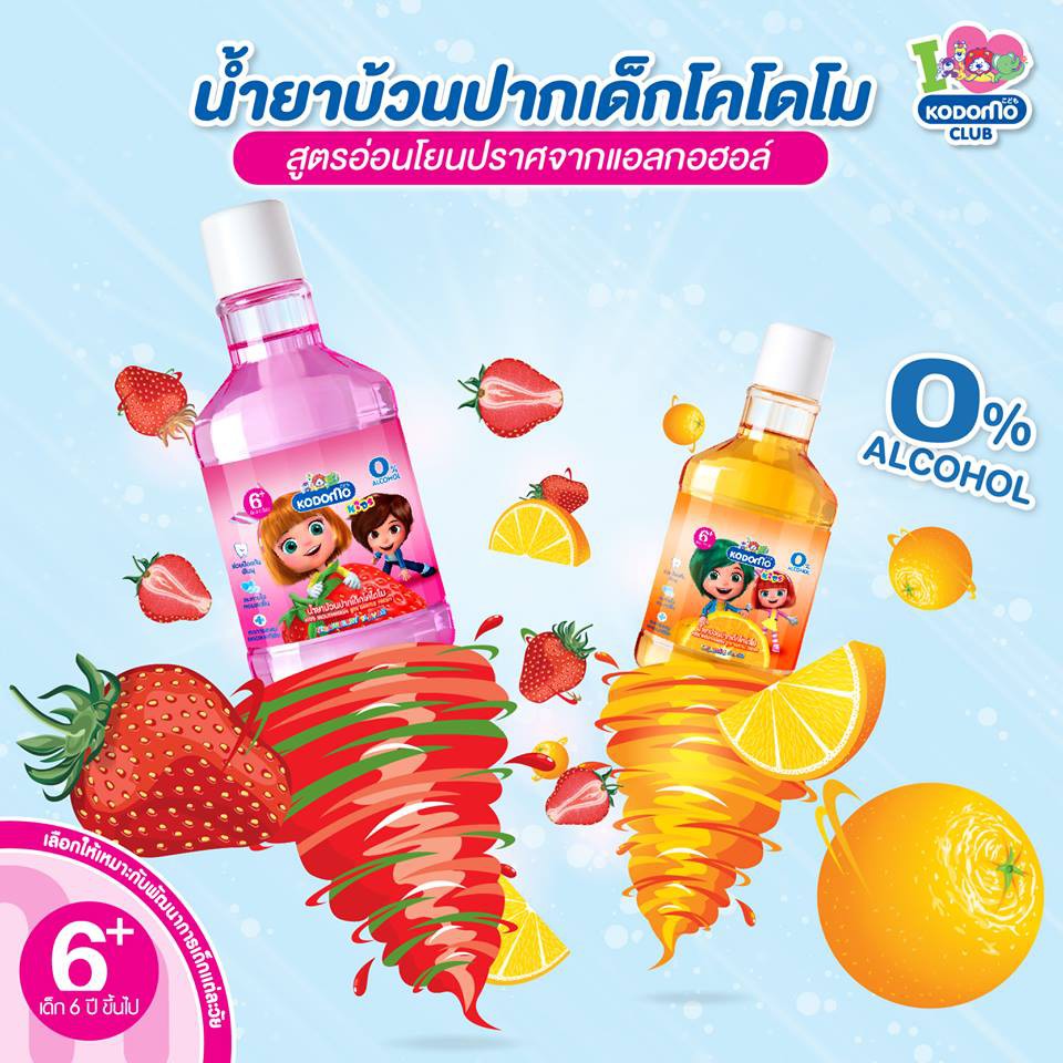 รูปภาพ 5