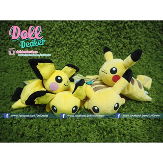 พวงกุญแจ Pichu &amp; Pikachu นอน (Pokemon)