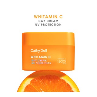 karmart WHITAMIN C DAY CREAM 50ML CATHY DOLL ครีมวิตามินซีเข้มข้น ช่วยบำรุงผิวหน้าให้กระจ่างใส