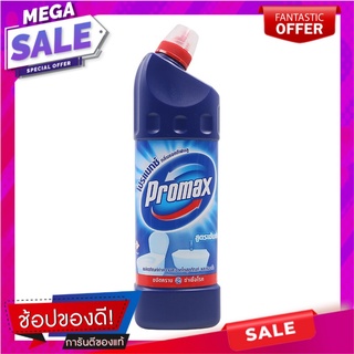 โปรแมกซ์ผลิตภัณฑ์ทำความสะอาดห้องน้ำสีฟ้า 900มล. Promax Blue Bathroom Cleaner 900 ml.