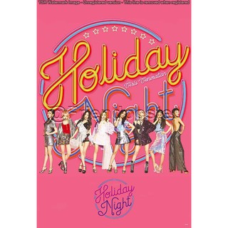 โปสเตอร์ศิลปิน K-POP GIRLS GENERATION