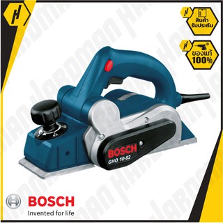 BOSCH GHO 10-82 กบไฟฟ้า  #18