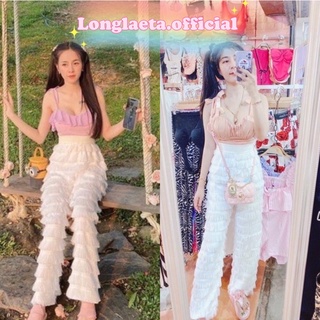 กางเกงขนมชั้นสีขาวน่ารักๆ❤️ ทรงสวย ฟรุ้งฟริ้งแสนหวานใส่แล้วน่ารัก