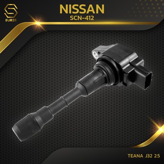 คอยล์จุดระเบิด NISSAN TEANA J32 2.5 ตรงรุ่น - SCN-412 - SURES- คอยล์หัวเทียน คอยล์ไฟ เทียน่า 22448-J10A / 22448-JA10C