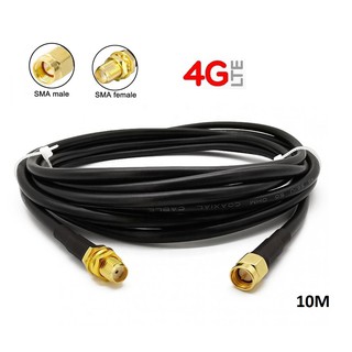 สายอากาศ PR-SMA 4G Cable Low Loss 10 เมตร 4G  Router 4G Antenna Extension Cable