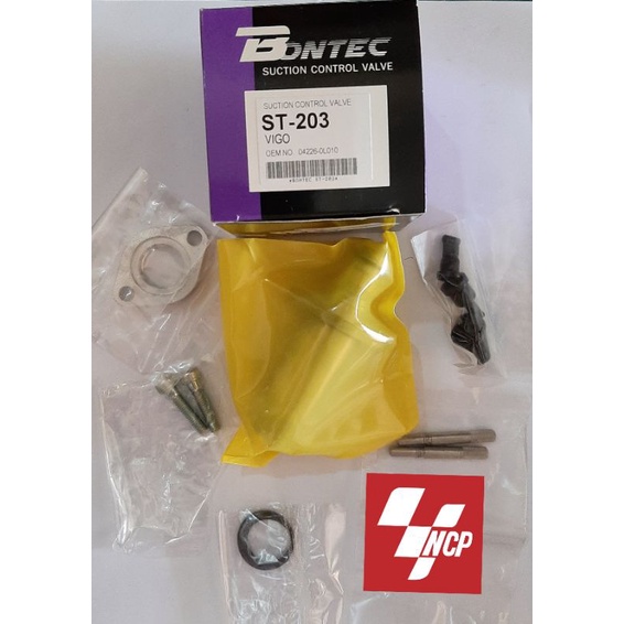 SCV วาวล์เซ็นเซอร์ Suction control  valve Toyota vigo by Bontec