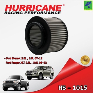 Mastersat กรองอากาศ กรองอากาศรถยนต์ HURRICANE HS-1015 กรองสแตนเลส สำหรับ Ford Everest 2.5L , 3.0L 07-12 , Ford Ranger XL