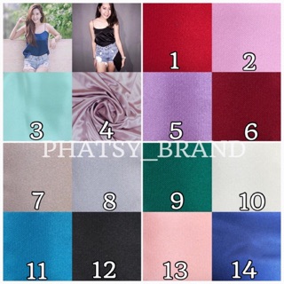 สายเดี่ยวซาตินทั้งหมด 14 สี