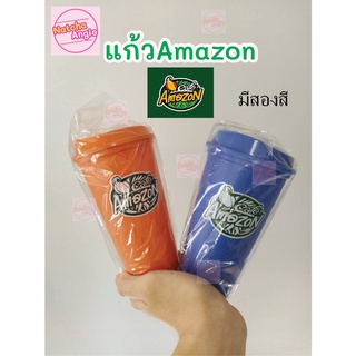 แก้วอเมซอน Amazon Cafe’amazon reusable cup ขนาด 16 ออนซ์ ของแท้ 💯%