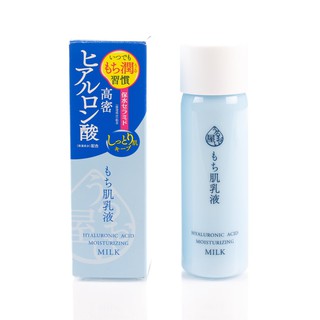 hyaluronic acid moisturizing lotion