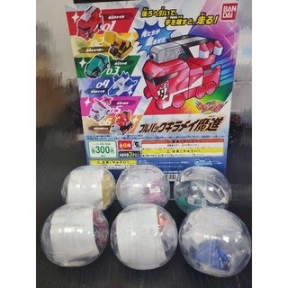 [Ready Stock] Bandai MASHIN SENTAI KIRAMEIGER PULL BACK KIRAMEI MASHIN Free Shipping