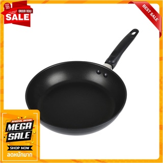 กระทะตื้นมีด้าม 26 ซม. MEYER COOK N LOOK เครื่องครัว FRY PAN MEYER COOK N LOOK 26CM