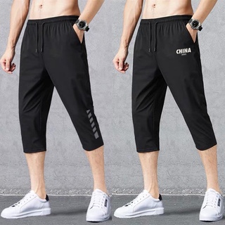 M-5XL กางเกงขาสั้น Breathable Sports Casual Shorts Men 7-Point Drawstring Short Pants with Pockets