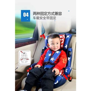 คาร์ซีท คาร์ซีทเด็กCarseat เบาะติดรถยนต์เด็ก ที่นอนสำหรับเด็กแรกเกิด-12ขวบ ปรับได้165องศา ปรับความสูงได้7ระดับ