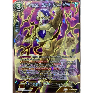 [ของแท้] Frieza, Back from Hell (SR) BT5-091 การ์ดดราก้อนบอล Dragon Ball Super Card Game