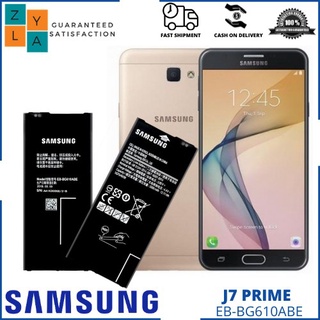 Samsung Galaxy J7 Prime SM-G610F รุ่น EB-BG610ABE แบตแท้