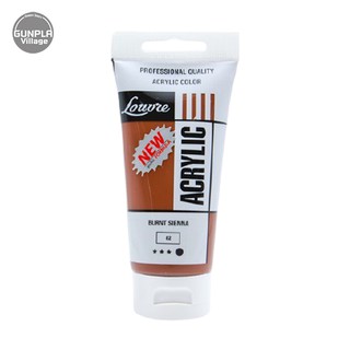 Louvre Acrylic 082 Burnt Sienna 80 ml 8851596080820 (สี)