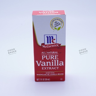 Pure Vanilla Extract กลิ่นวนิลา McCormick 29ml/59ml/