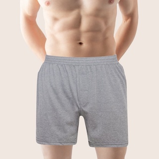 Boxer กางเกงบ๊อกเซอร์ บ๊อกเซอร์สีพื้น เนื้อนิ่ม ใส่สบาย