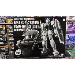 Limited Edition Pbandai : RG 1/144 RX-78-2 Gundam &amp; 1/35 MS-06S Chars Zaku II Head Premium Ver. (Gundam Model Kits)