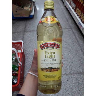 Borges Extra Light Olive Oil โบรเกส น้ำมันมะกอกบริสุทธิ์ 1 ลิตร