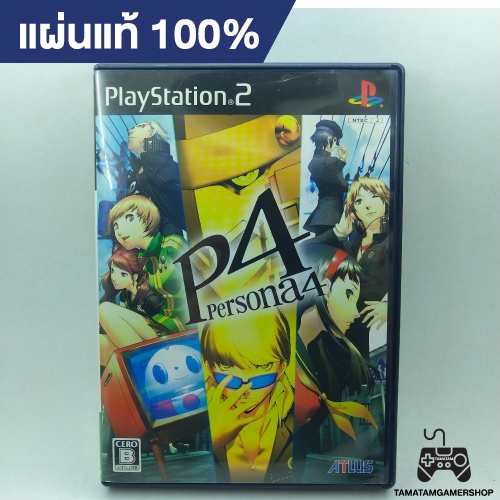 แผ่นแท้PS2 :Shin Megami Tensei: Persona 4 (Japan) PS2 มือสอง แผ่นเกมส์แท้ps2