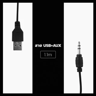 HiFi 3D Bass Speaker ลำโพงคอมพิวเตอร์ ลำโพงไม้ พร้อมเครื่องปรับระดับเสียง ลำโพงคอมUSB ลำโพงต่อTV โทรทัศน์ คอมพิวเตอร์ PC