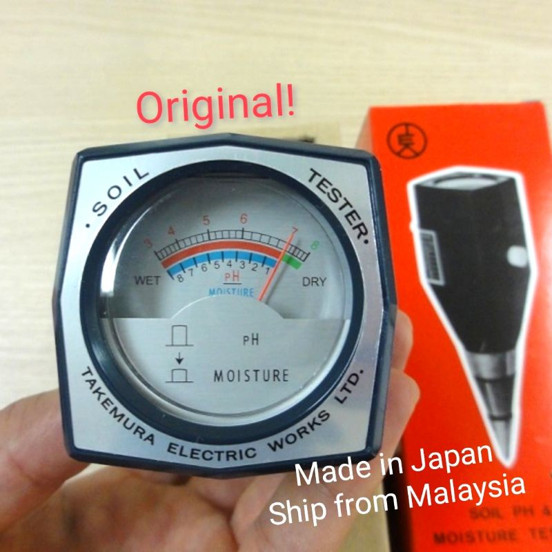 Dm-15 ดิน pH Tester Meter fertigasi ดินแดนทุเรียน takemura