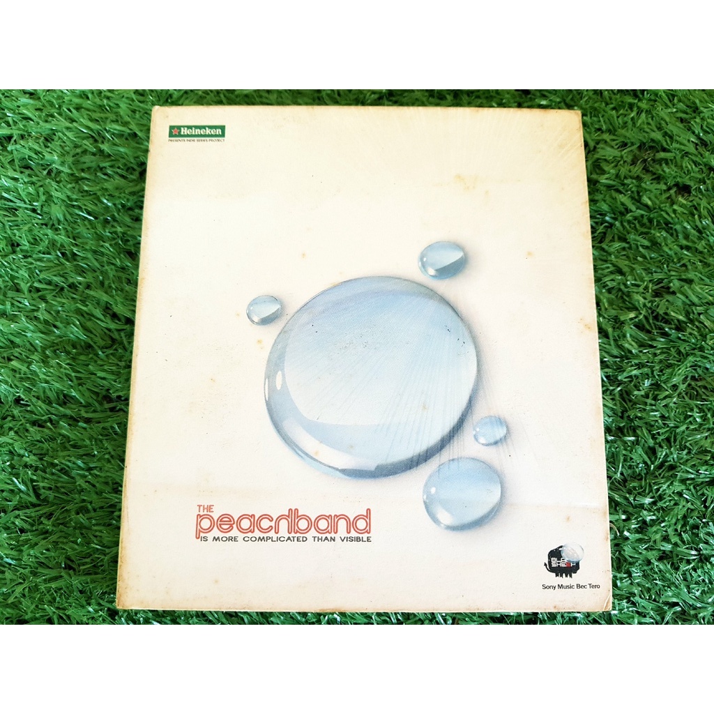 CD แผ่นเพลง The Peach Band เดอะ พีชแบนด์ อัลบั้ม "The Peach Band Is More Complicated Than Visible" เ