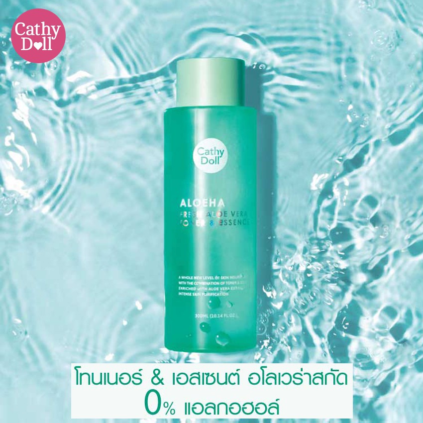 Karmart Shooting Aloevela Toner & Essence 300 ml. Cathy Doll : Aloha