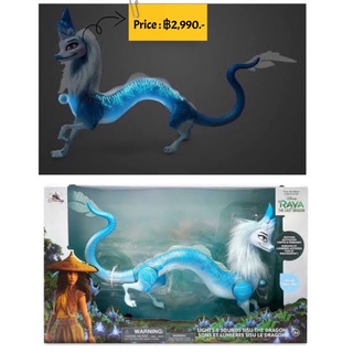 Disney Raya and the Last Dragon Lights &amp; Sounds Sisu the Dragon Exclusive