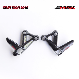 ครอบพักเท้าหน้า-หลัง CB/R500R 2019 J MAX ลายฟิมล์6D