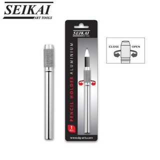 SEIKAI Pencil Holder Aluminum ปลอกต่อดินสอ สีเงิน #SE-CY002