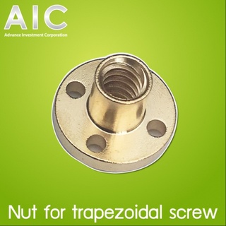 trapezoidal Nut T16 Pitch4 Lead4 @ AIC ผู้นำด้านอุปกรณ์ทางวิศวกรรม