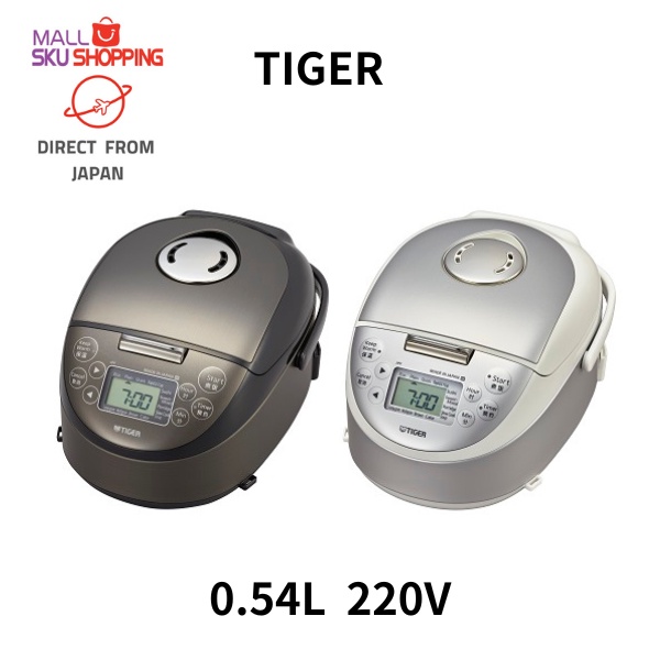 【Direct from Japan】TIGER IH Rice Cooker JPF-A55W  0.54L  (3cups)  220V rice cooker induction heating/Made in Japan /skujapan