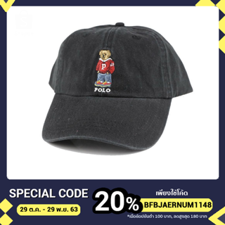 Polo Ralph Lauren Bear Hat