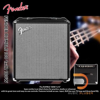 Fender RUMBLE 100 1x12 100Wแอมป์เบสที่ได้รับความนิยมสูงสุด แนวเสียงที่โดดเด่นและเป็นเอกลักษณ์ พร้อมบริการหลังการขาย