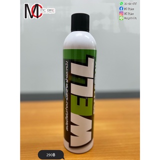 Lube71 Spray well ทำความสะอาดผ้าหนัง