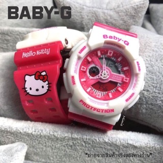 BABYG ลายคิตตี้