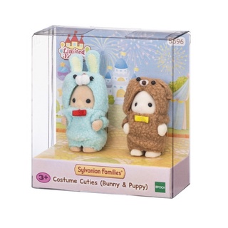 Sylvanian: Costume Cuties (Bunny &amp; Puppy)