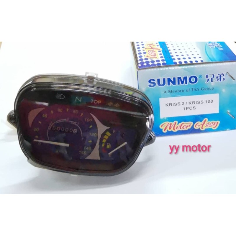 Kris 110 / Kris 100 / Kris FL / Kris 2 / Kris 1 / Kris MR1 เมตร Assy Speedo