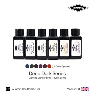 「Diamine × Cult Pens」Deep Dark Series Ink 30ml Bottle - หมึกปากกาหมึกซึม ชุดดีฟดาร์ก ขวดขนาด 30 มล. (มีให้เลือก 6 สี)