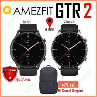 ส่งฟรี Amazfit GTR 2 Smart watch GTR2  นาฬิกา สมาร์ท วอทช์ อัจฉริยะ