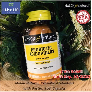 จุลินทรีย์โปรไบโอติก Probiotic Acidophilus With Pectin+ Calcium 100 Capsules - Mason Natural