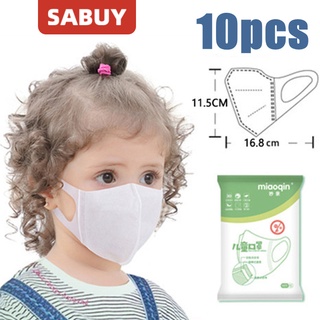 SABUY 10ชิ้น หน้ากาก 3D แมสเด็กและผู้ใหญ่ แมสเด็ก เด็กผู้ใหญ่ Face Mask หน้ากากเด็กเกาหลี แมสเด็กกรอง3ชั้น สไตล์เกาหลี