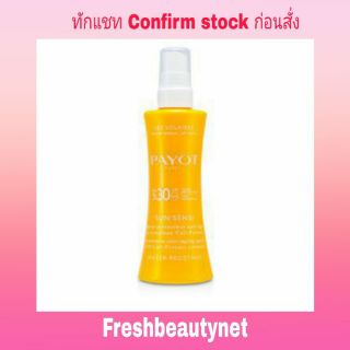 PAYOT Les Solaires Sun Sensi - Protective Anti-Aging Spray For Body (Water Resistant) Size: 125ml/4.2oz