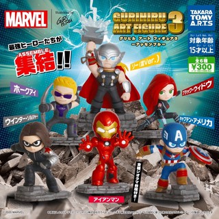 🅟🅕 กาชาปองมาเวลอเวอนเจอร์ Marvel gashapon "Gurihiru Art Figure 3"